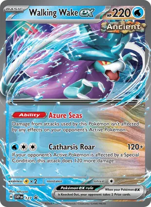 Walking Wake ex 127 Scarlet & Violet Promos