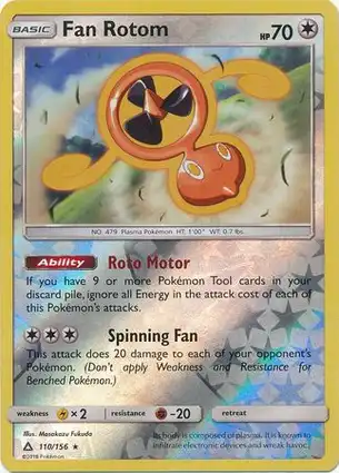 Fan Rotom 110/156 Ultra Prism