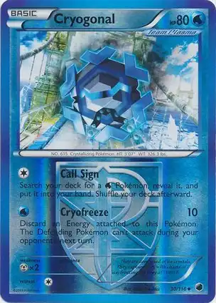 Cryogonal 30/116 Plasma Freeze