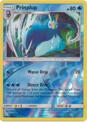 Prinplup 55/236 Cosmic Eclipse