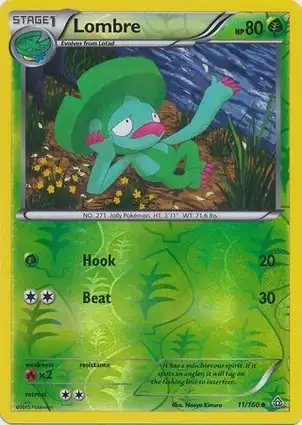 Lombre 11/160 Primal Clash
