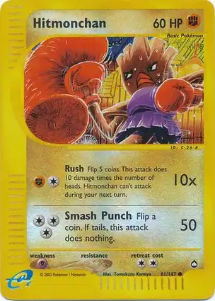 Hitmonchan 81/147 Aquapolis
