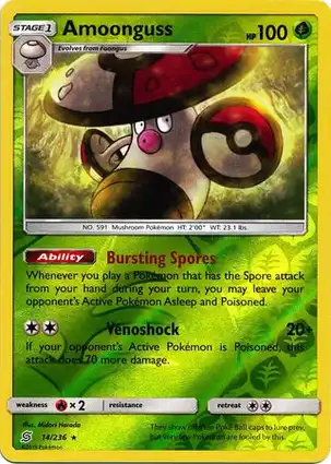 Amoonguss 14/236 Unified Minds