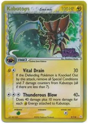Kabutops 9/110 EX Holon Phantoms