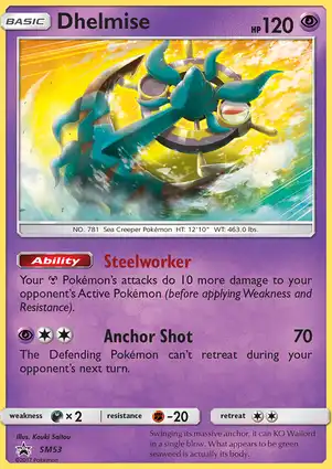 Dhelmise SM53 Sun & Moon Promos