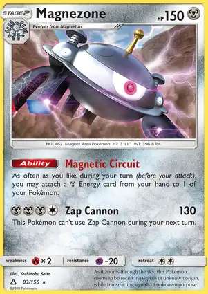 Magnezone 83/156 Ultra Prism
