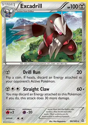 Excadrill 96/160 Primal Clash