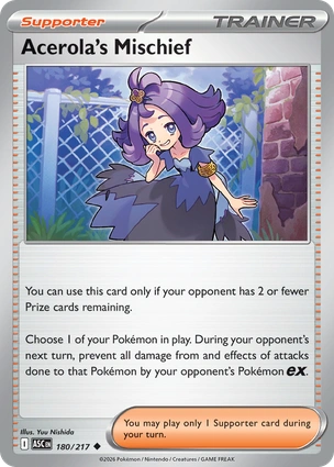 Acerola's Mischief 180/217 Ascended Heroes