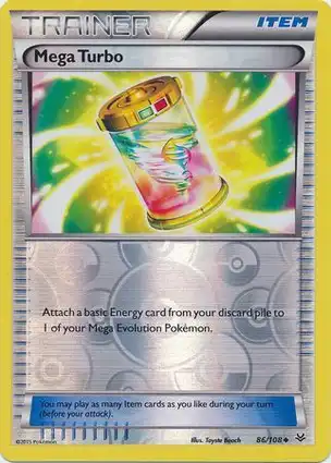 Mega Turbo 86/108 Roaring Skies