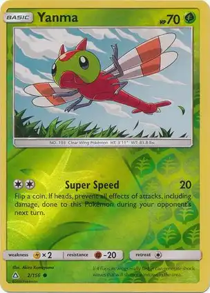 Yanma 2/156 Ultra Prism