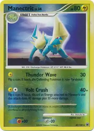 Manectric 40/100 Majestic Dawn