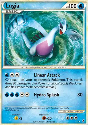 Lugia SL7 Call of Legends
