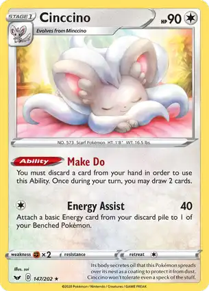 Cinccino 147/202 Sword & Shield