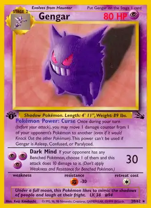 Gengar 20/62 Fossil 1st Edition