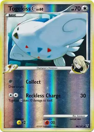 Togekiss C 86/147 Supreme Victors