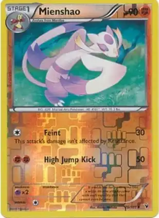 Mienshao 70/101 Noble Victories