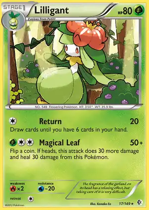 Lilligant 17/149 Boundaries Crossed