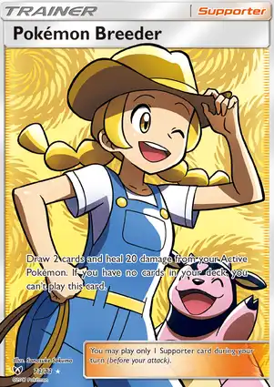 Pokémon Breeder 73/73 Shining Legends