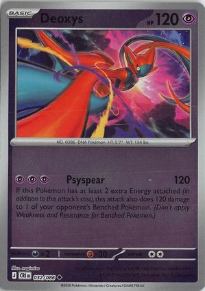 Deoxys 032/086 Chaos Rising