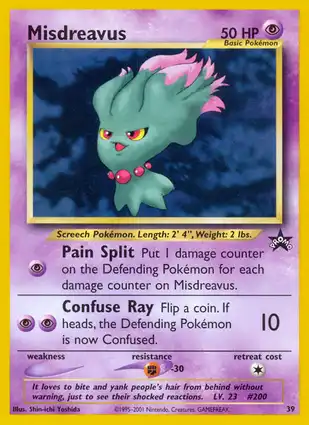 Misdreavus 39 Wizards of the Coast Promos