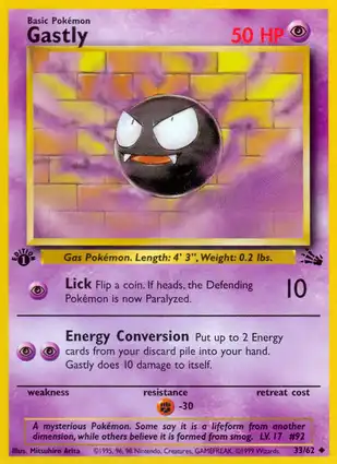 Gastly 33/62 Fossil 1st Edition