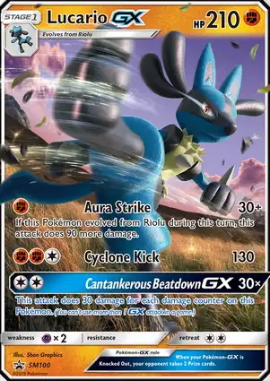 Lucario GX SM100 Sun & Moon Promos