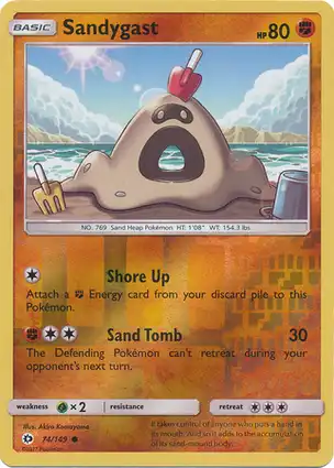 Sandygast 74/149 Sun & Moon