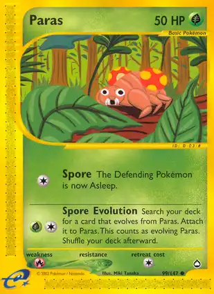 Paras 99/147 Aquapolis
