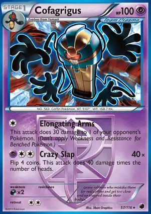 Cofagrigus 57/116 Plasma Freeze