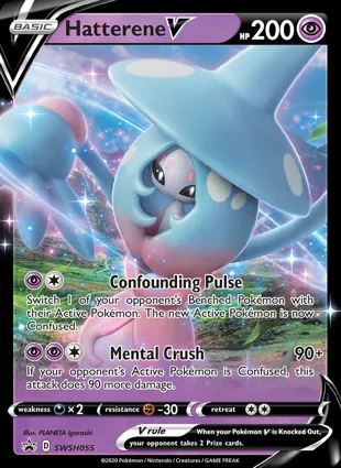 Hatterene V SWSH055 Sword & Shield Promos