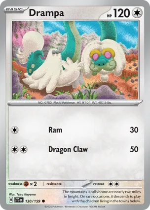 Drampa 130/159 Journey Together