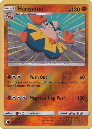 Hariyama 68/149 Sun & Moon
