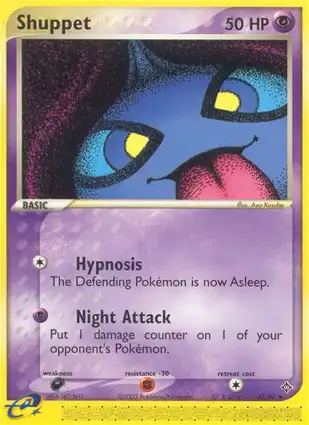 Shuppet 43/97 EX Dragon