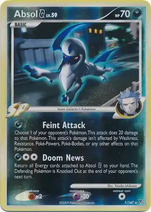 Absol G 1/147 Supreme Victors