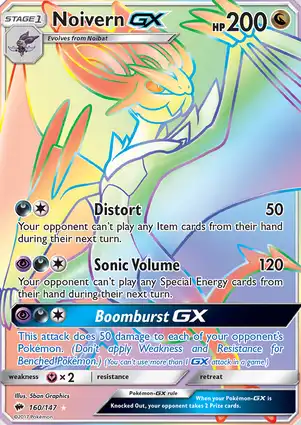 Noivern-GX 160/147 Burning Shadows