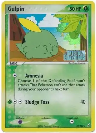 Gulpin 33/100 EX Crystal Guardians