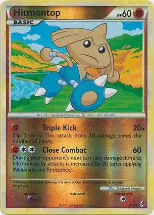 Hitmontop 8/95 Call of Legends