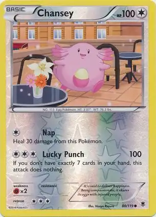 Chansey 80/119 Phantom Forces