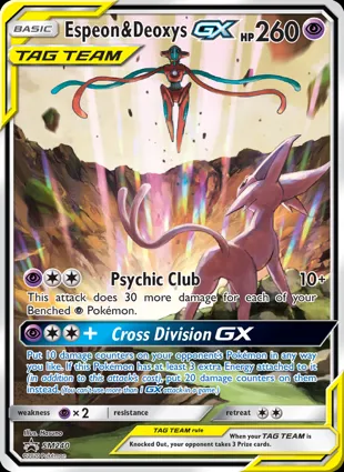 Espeon & Deoxys GX SM240 Sun & Moon Promos