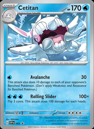 Cetitan 063 Scarlet & Violet Promos