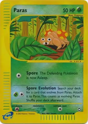 Paras 99/147 Aquapolis