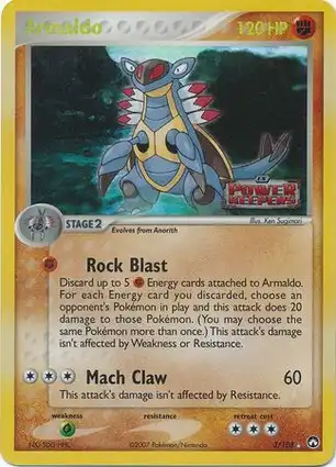 Armaldo 3/108 EX Power Keepers