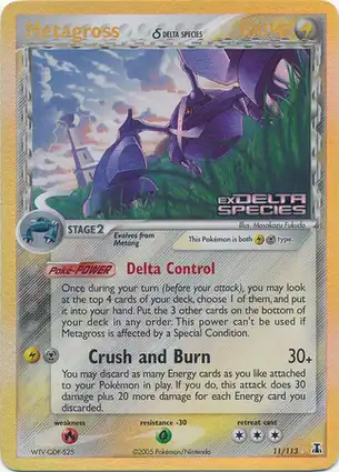 Metagross 11/113 EX Delta Species
