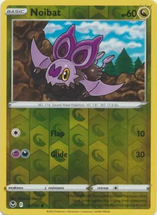 Noibat 132/195 Silver Tempest