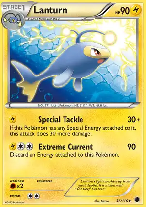 Lanturn 36/116 Plasma Freeze
