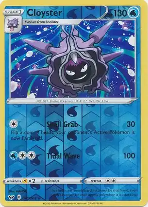 Cloyster 041/202 Sword & Shield
