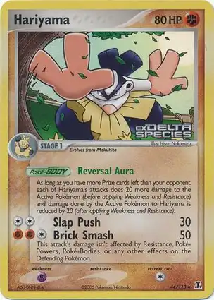 Hariyama 44/113 EX Delta Species