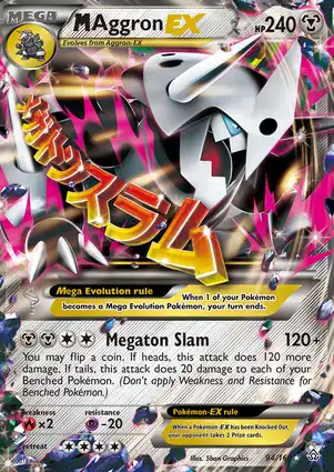 M Aggron-EX 94/160 Primal Clash