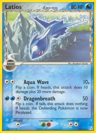 Latios 22/110 EX Holon Phantoms