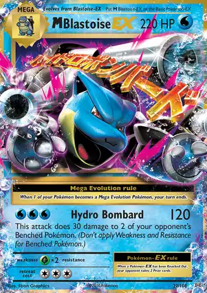 M Blastoise-EX 22/108 Evolutions